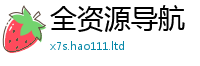 2025新奥天天开好彩新奥彩免费版尚新门内部资料免费提供大全(最新章节)